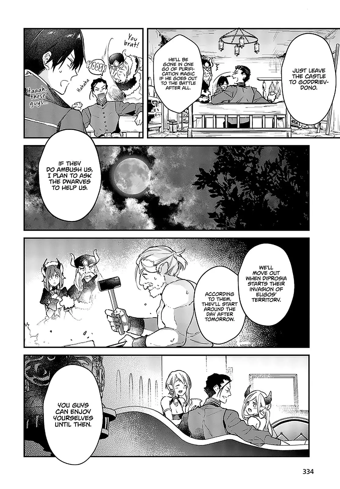 Realist Maou Niyoru Seiiki Naki Isekai Kaikaku - 16 page 11