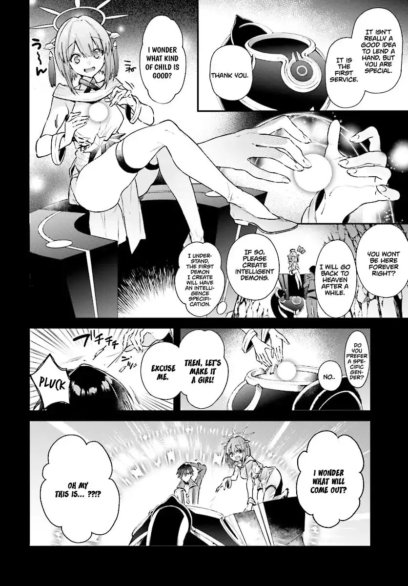 Realist Maou Niyoru Seiiki Naki Isekai Kaikaku - 2.2 page 11