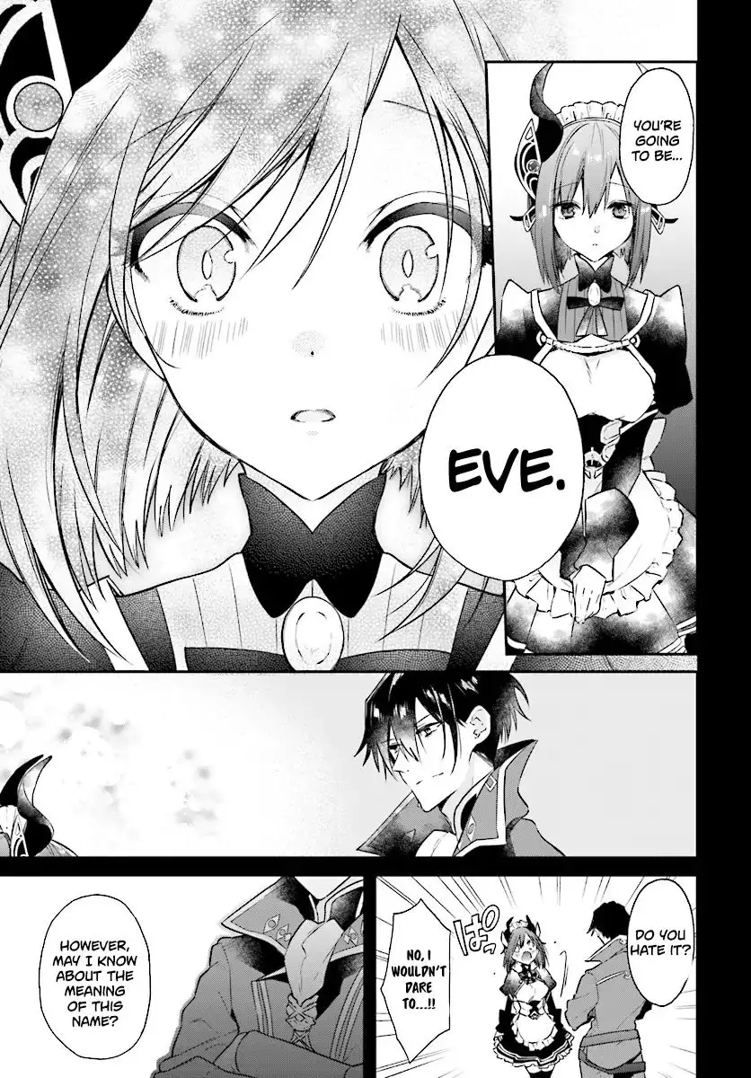 Realist Maou Niyoru Seiiki Naki Isekai Kaikaku - 2.3 page 6