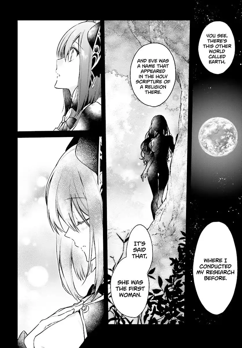 Realist Maou Niyoru Seiiki Naki Isekai Kaikaku - 2.3 page 7