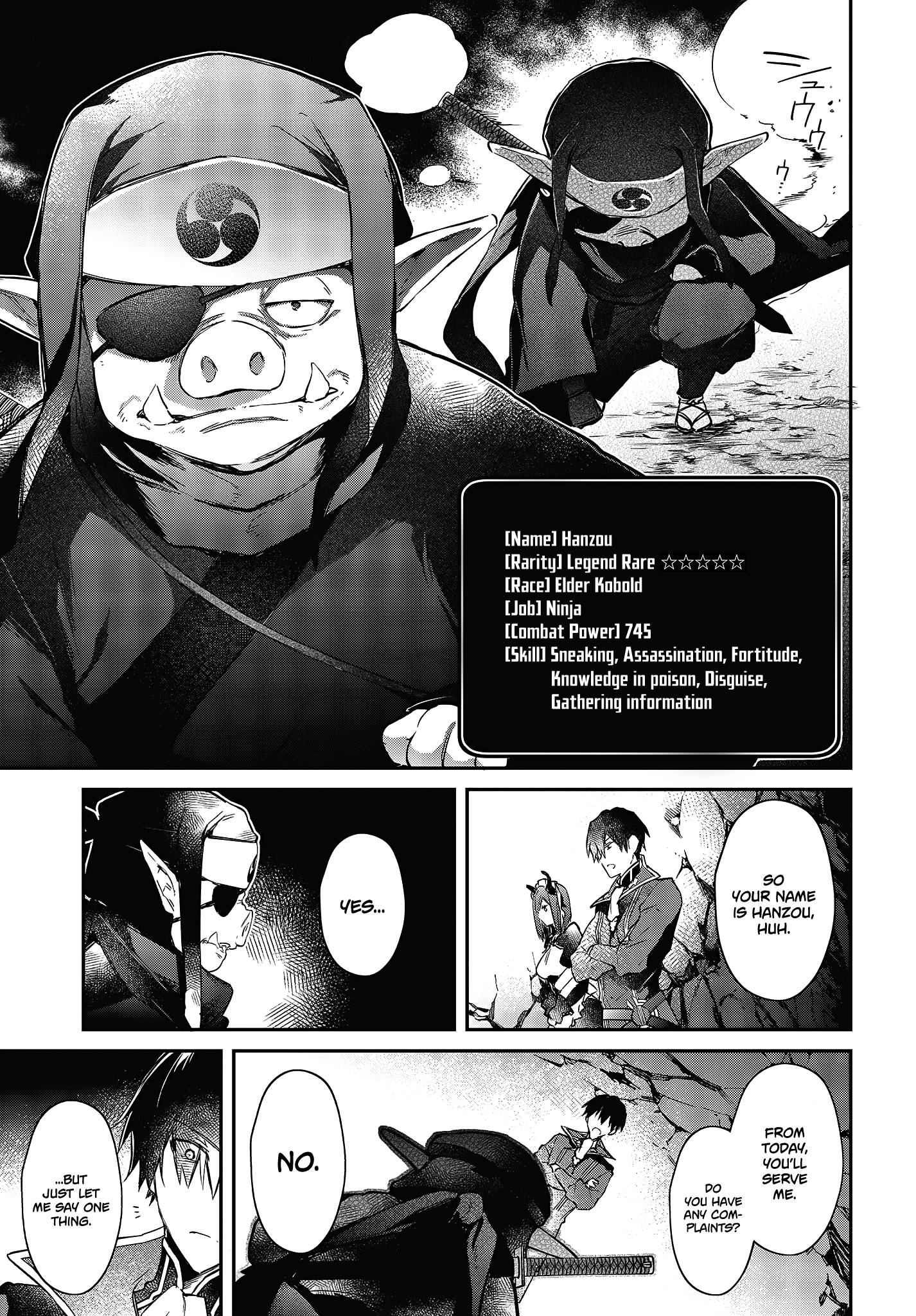 Realist Maou Niyoru Seiiki Naki Isekai Kaikaku - 21 page 14