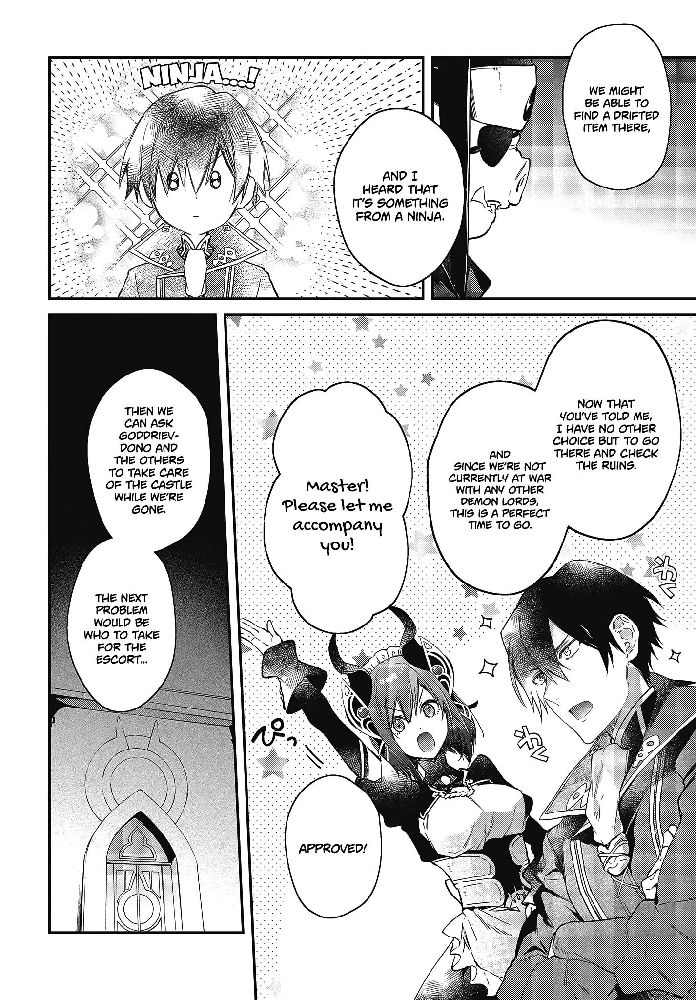 Realist Maou Niyoru Seiiki Naki Isekai Kaikaku - 21 page 21