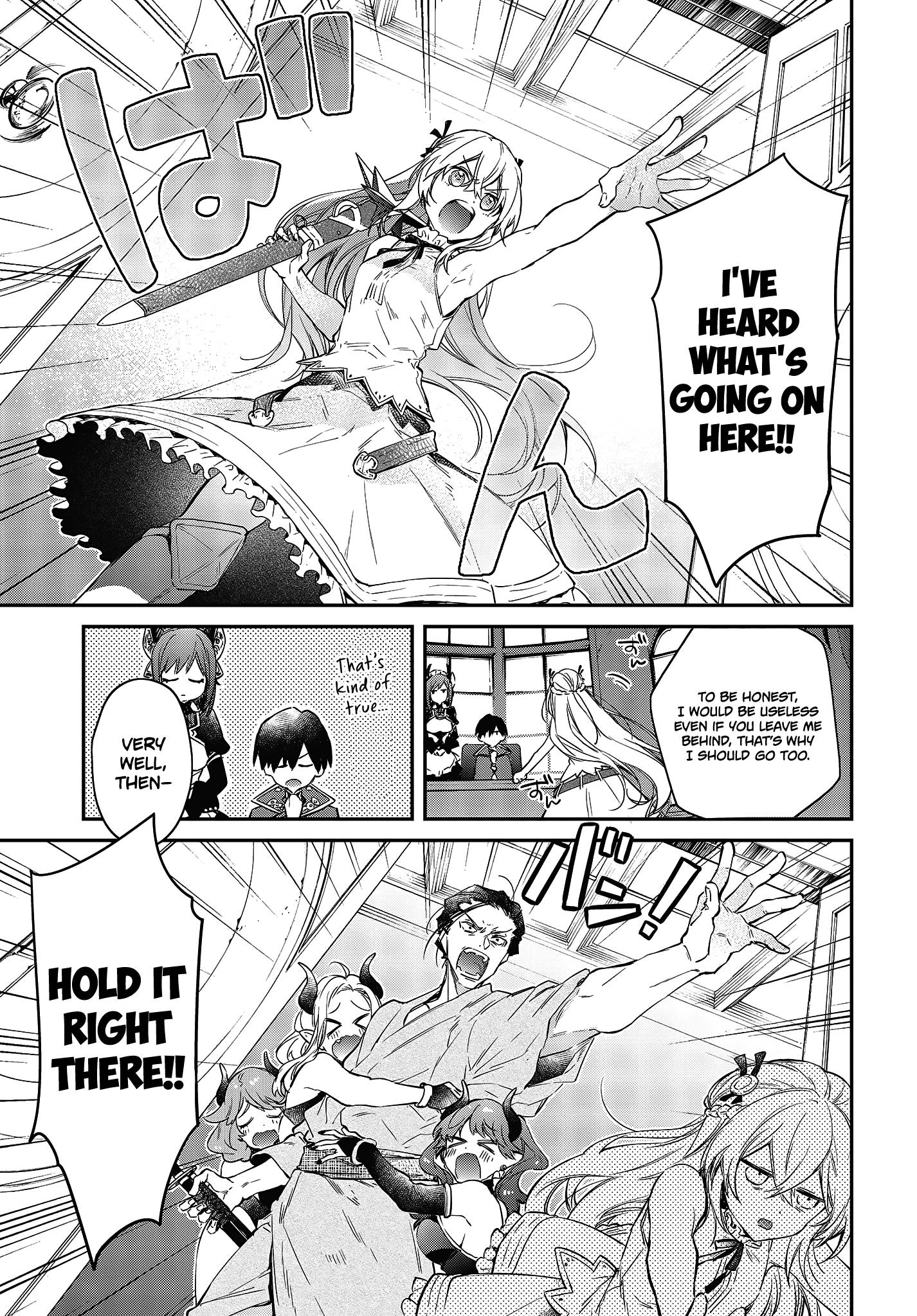 Realist Maou Niyoru Seiiki Naki Isekai Kaikaku - 21 page 22