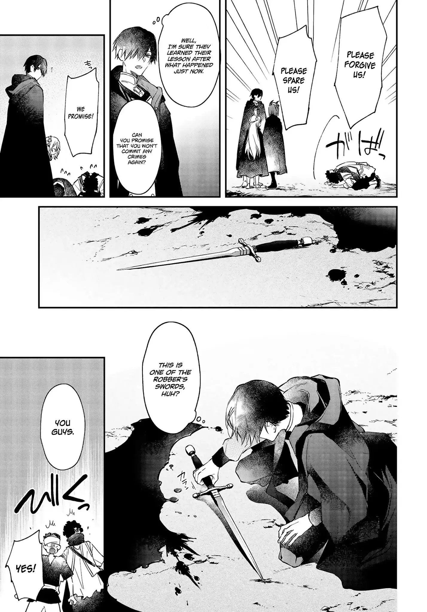 Realist Maou Niyoru Seiiki Naki Isekai Kaikaku - 24 page 12