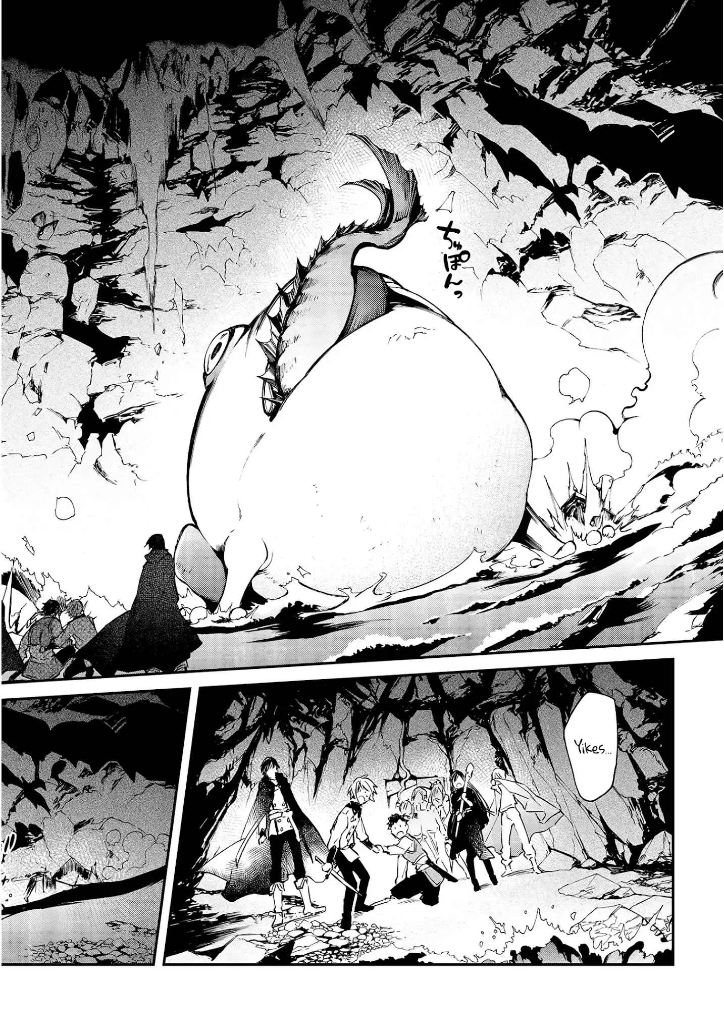 Realist Maou Niyoru Seiiki Naki Isekai Kaikaku - 26 page 13