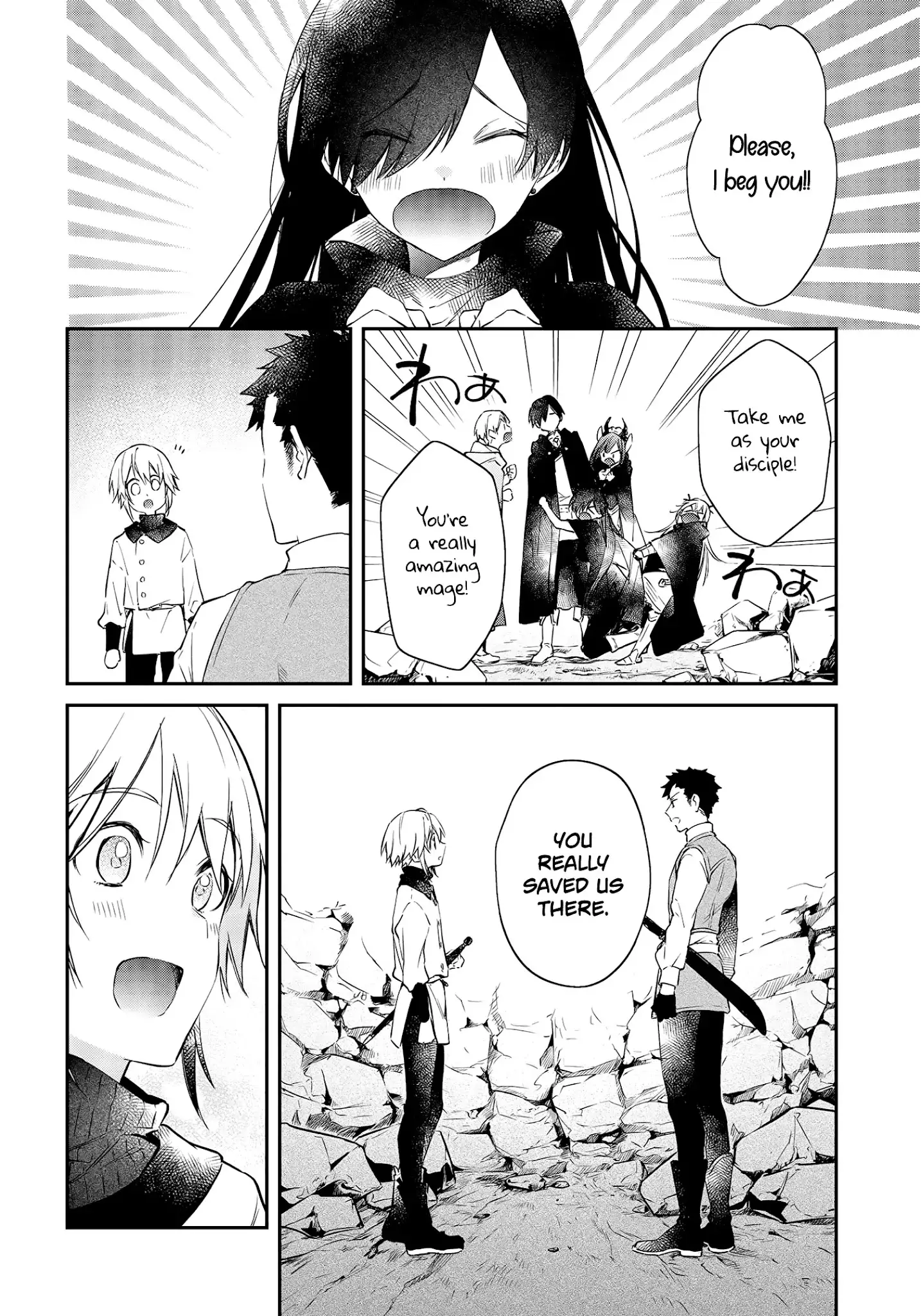 Realist Maou Niyoru Seiiki Naki Isekai Kaikaku - 26 page 27