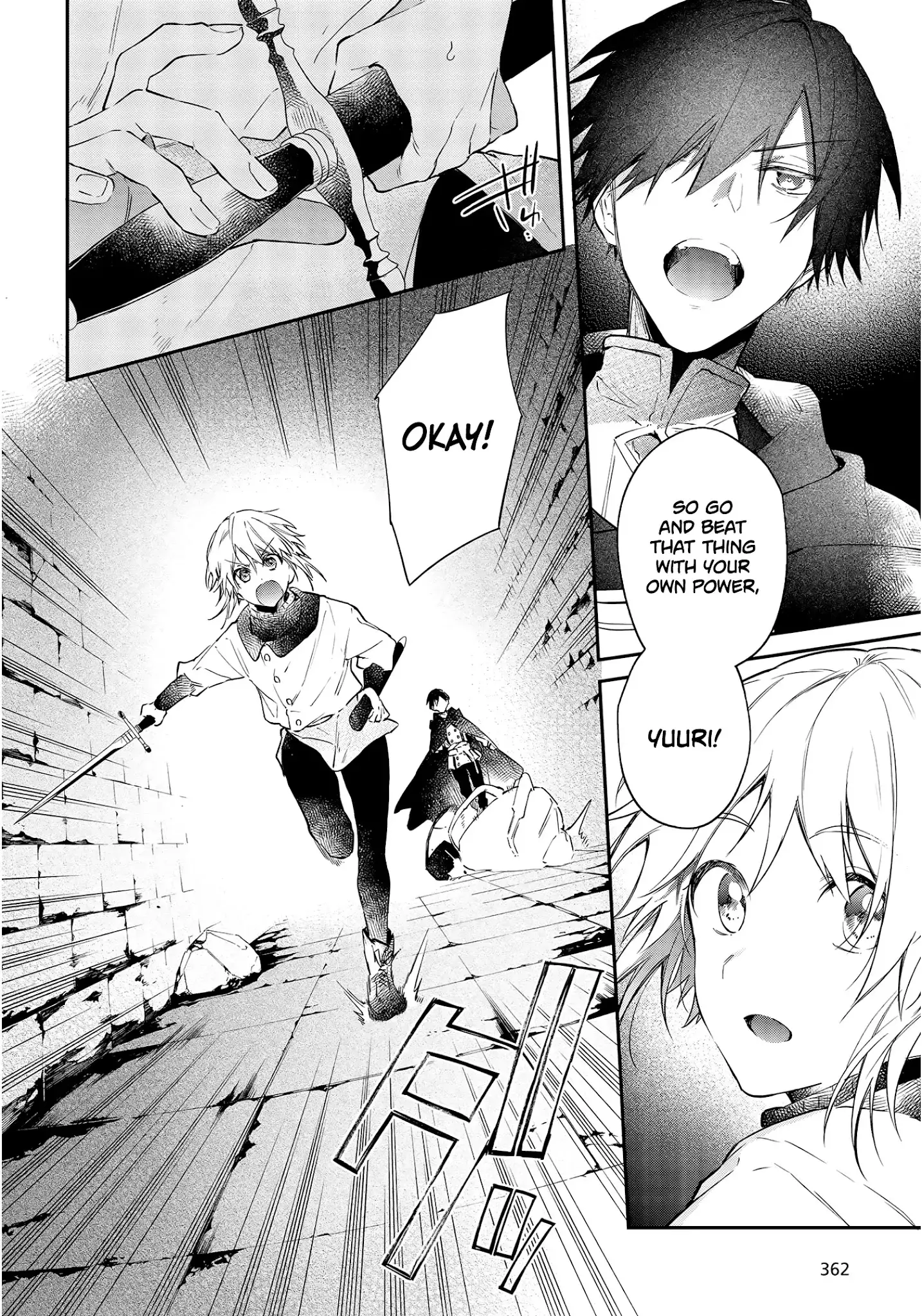 Realist Maou Niyoru Seiiki Naki Isekai Kaikaku - 26 page 3