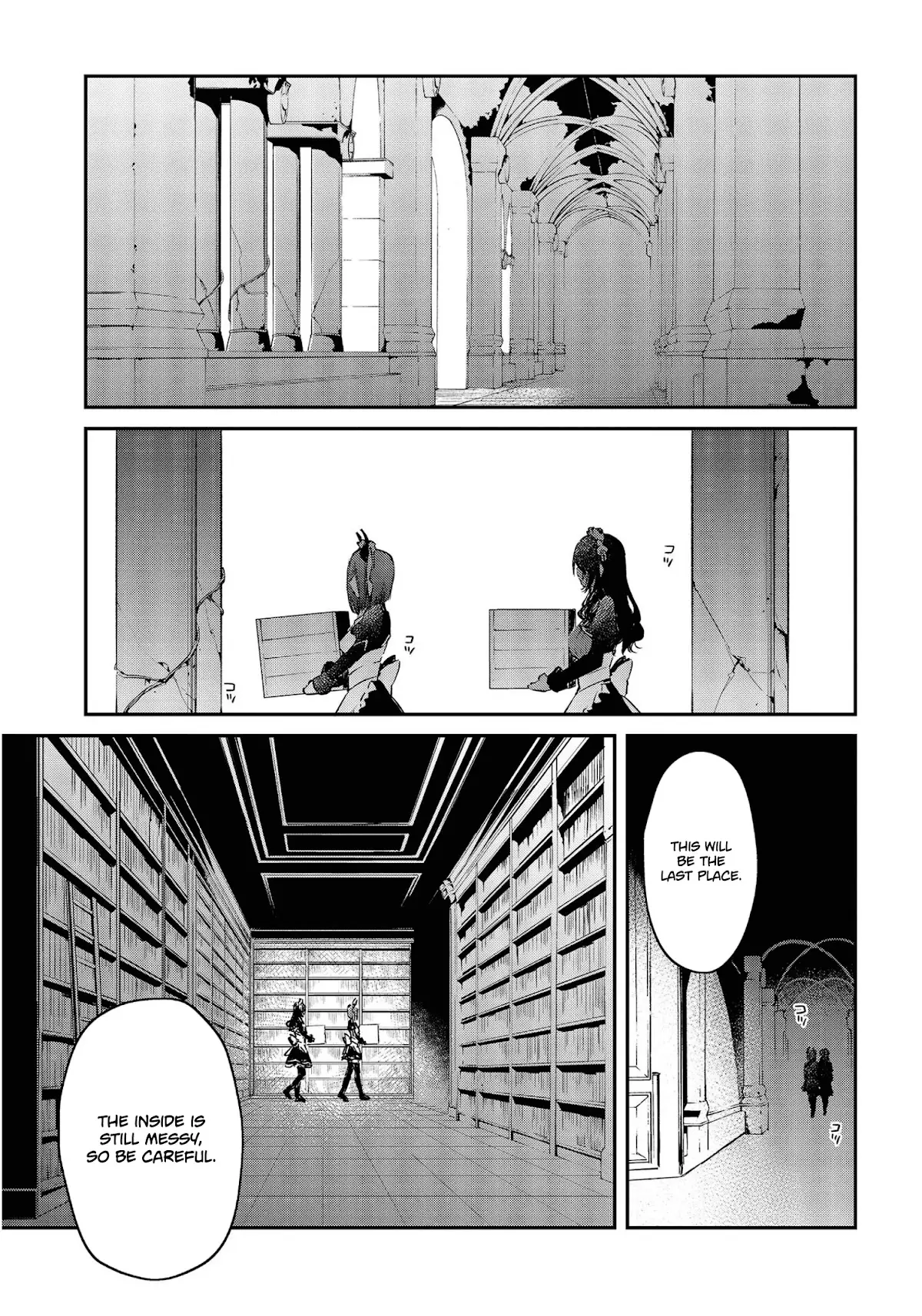 Realist Maou Niyoru Seiiki Naki Isekai Kaikaku - 29 page 16-9f5bb24a