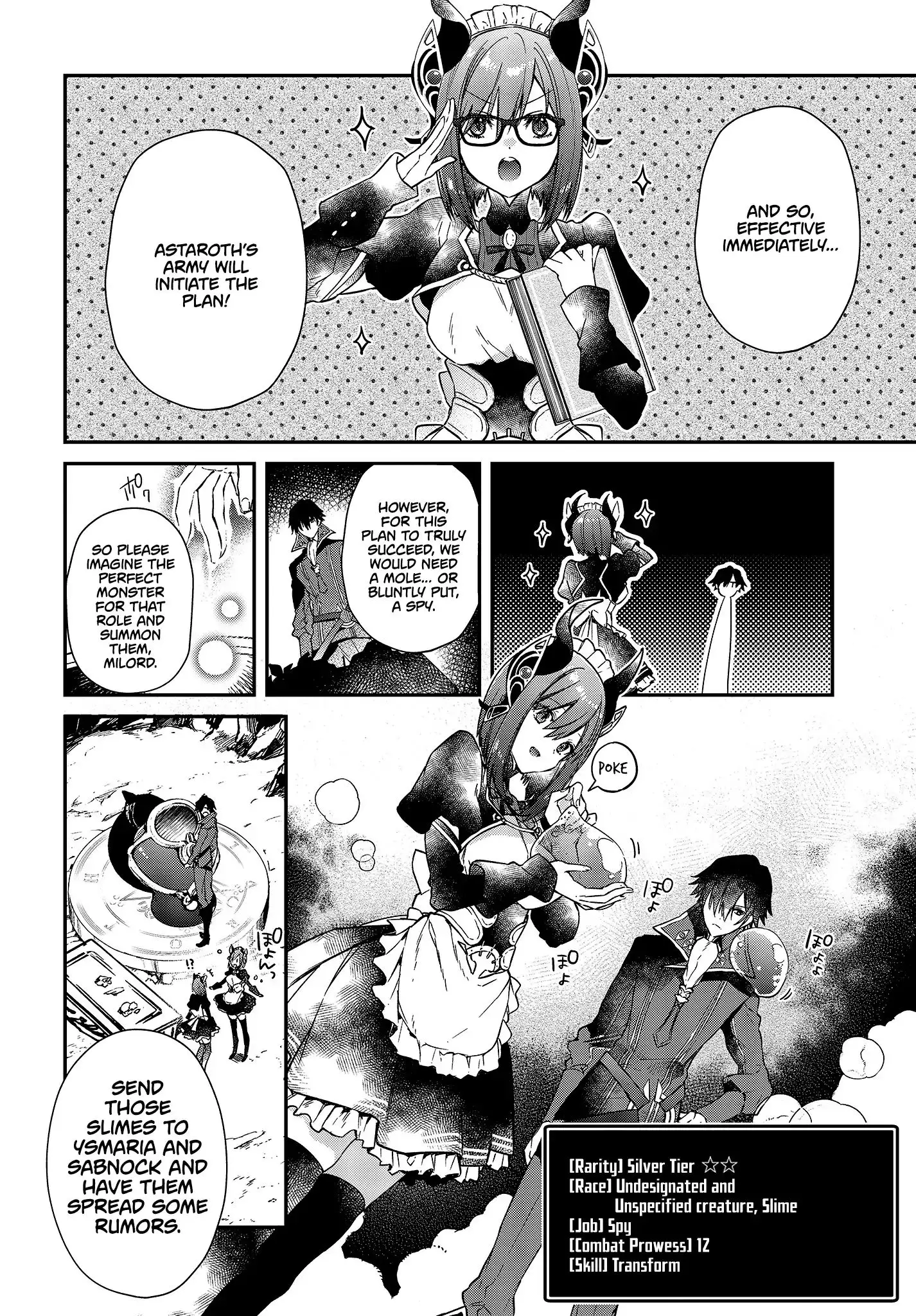 Realist Maou Niyoru Seiiki Naki Isekai Kaikaku - 3 page 5