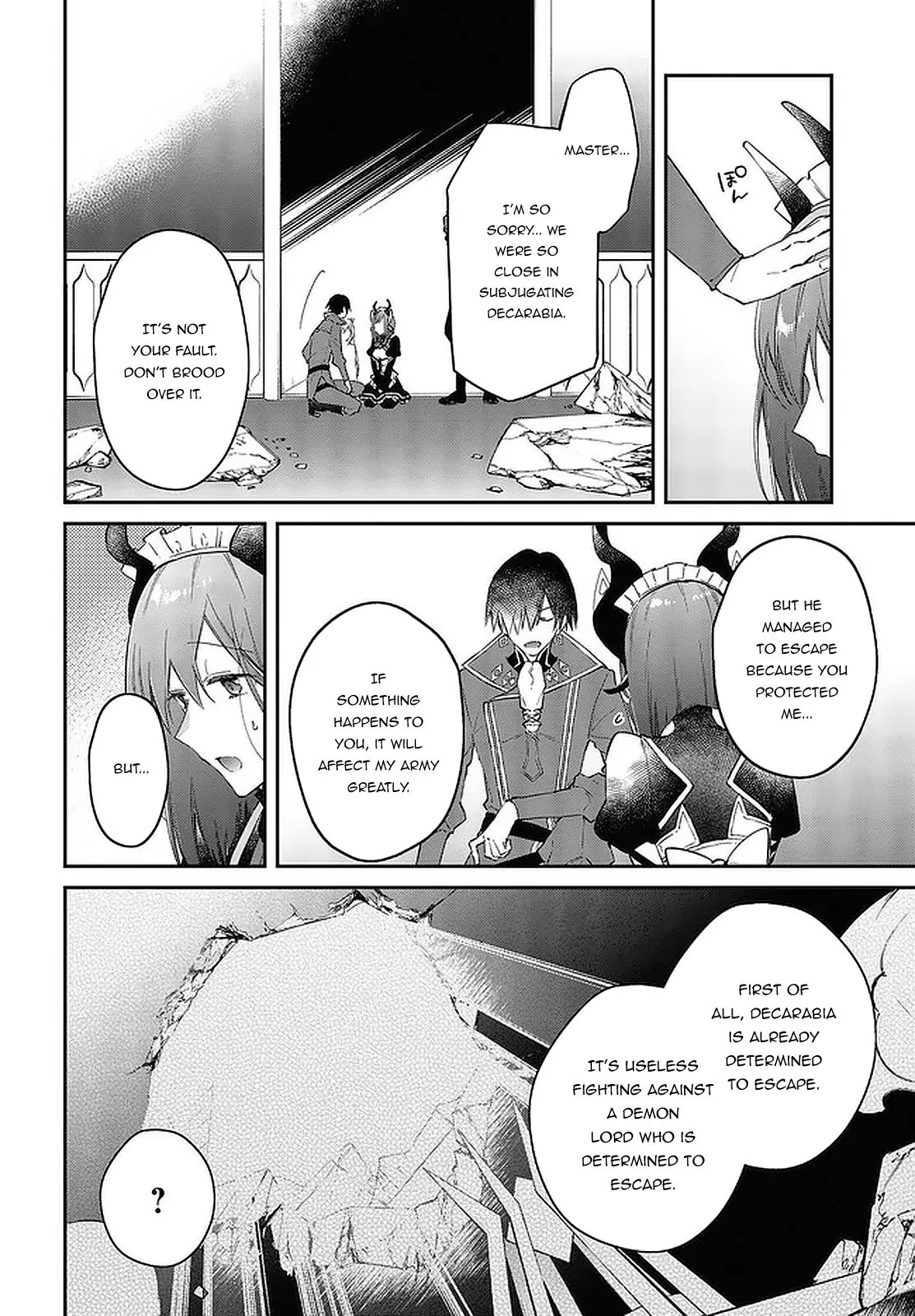 Realist Maou Niyoru Seiiki Naki Isekai Kaikaku - 32 page 23-14e6578e