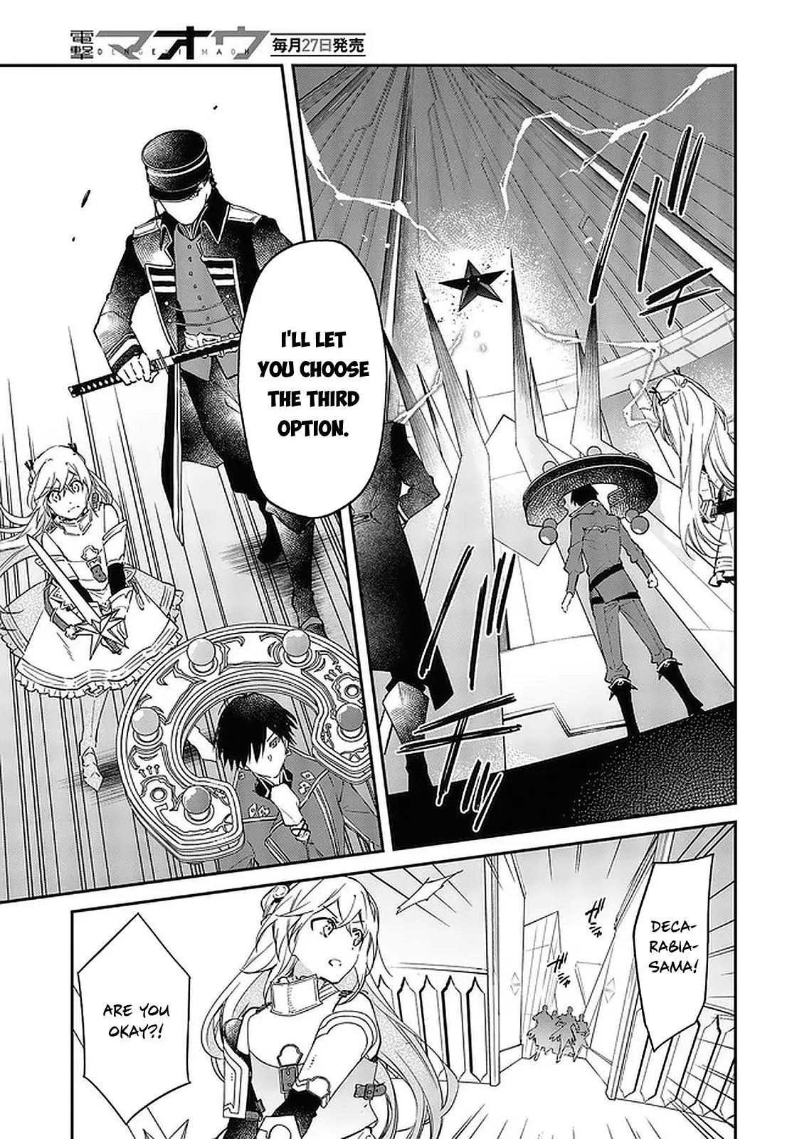 Realist Maou Niyoru Seiiki Naki Isekai Kaikaku - 32 page 6-85989e15