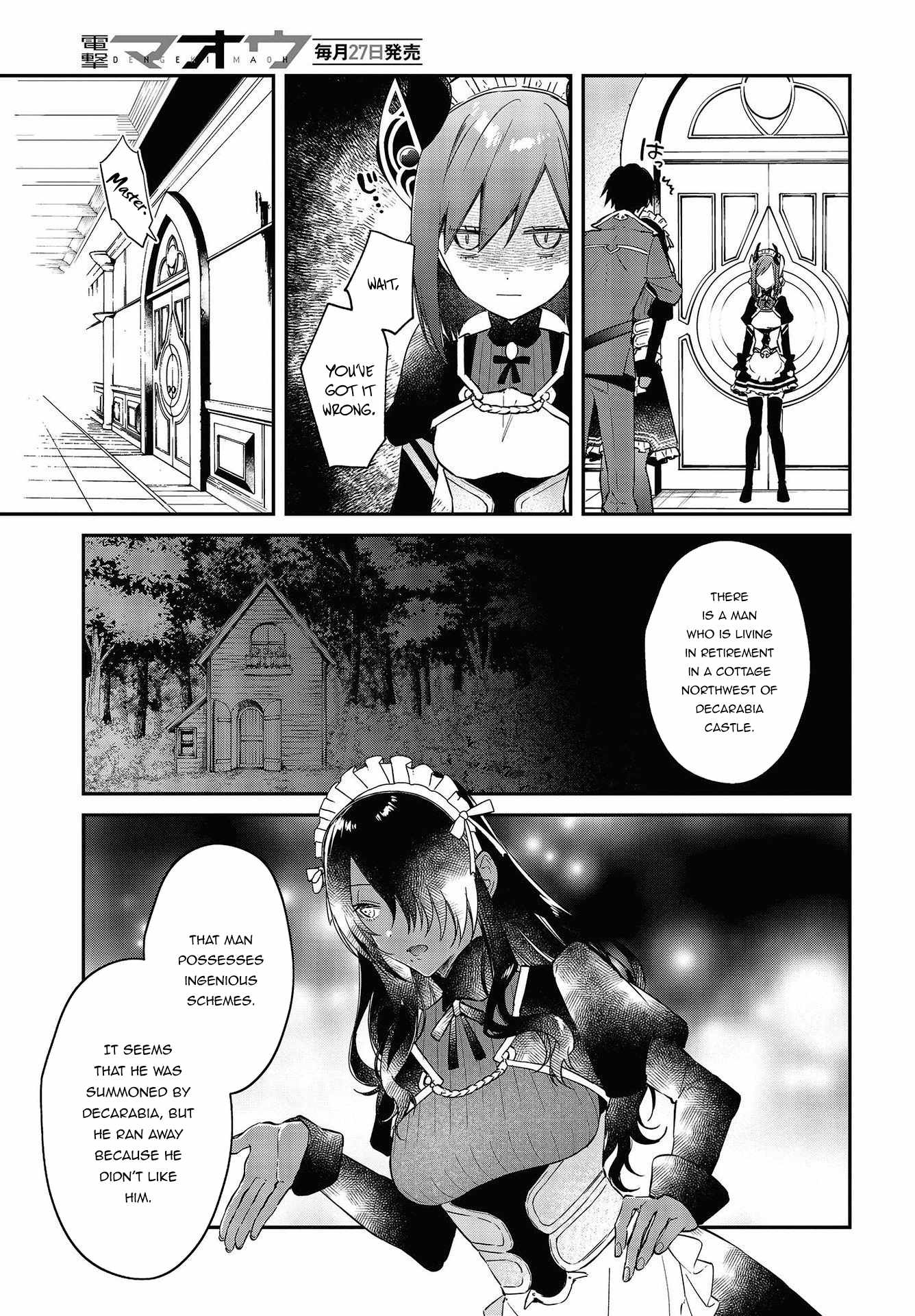 Realist Maou Niyoru Seiiki Naki Isekai Kaikaku - 33 page 14-53aa78f5