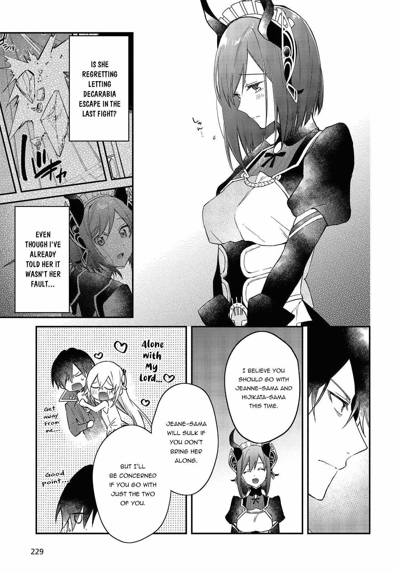 Realist Maou Niyoru Seiiki Naki Isekai Kaikaku - 33 page 18-52227a8d