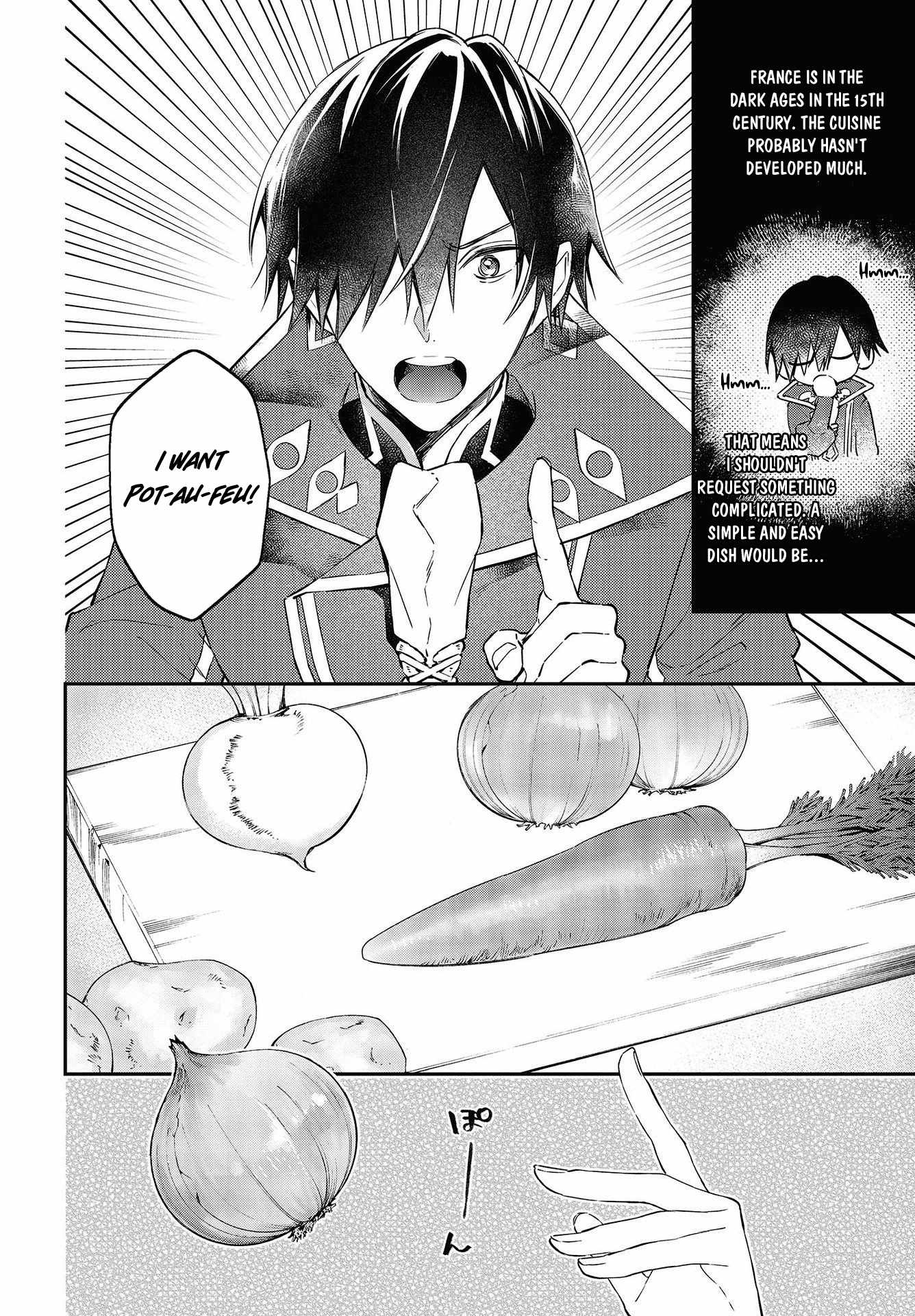 Realist Maou Niyoru Seiiki Naki Isekai Kaikaku - 33 page 23-8b8aebc7