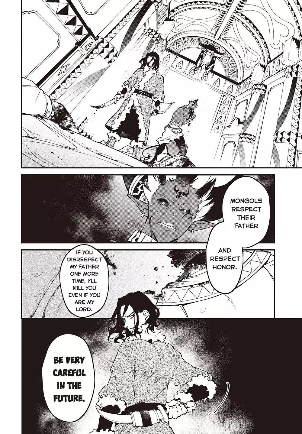 Realist Maou Niyoru Seiiki Naki Isekai Kaikaku - 38 page 5-be90333c