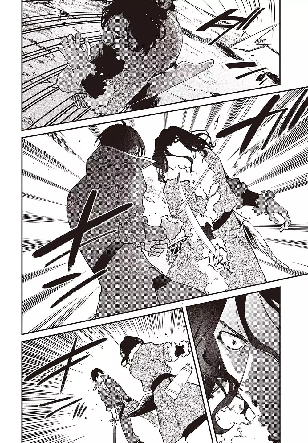 Realist Maou Niyoru Seiiki Naki Isekai Kaikaku - 40 page 21-f6eb0866