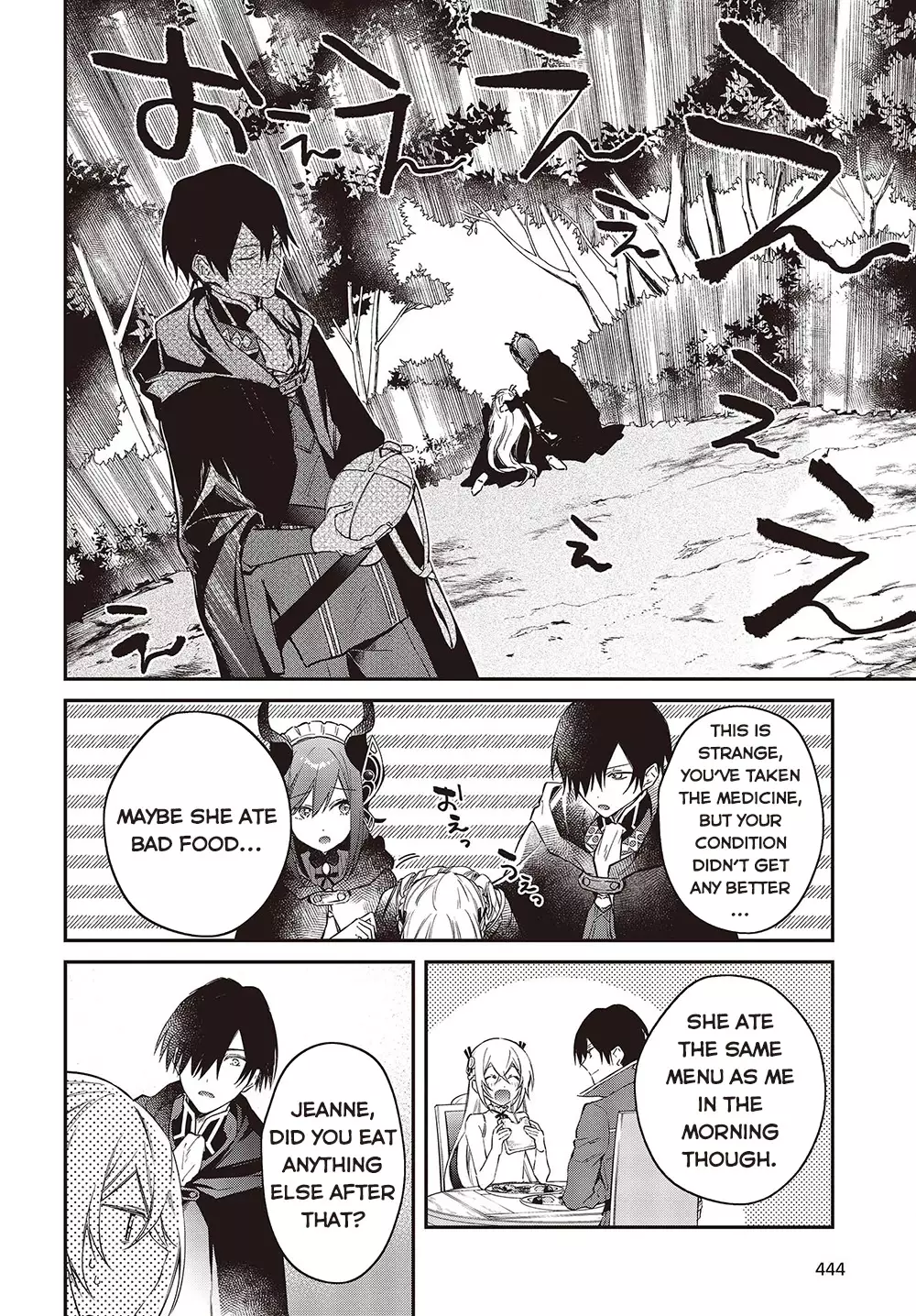 Realist Maou Niyoru Seiiki Naki Isekai Kaikaku - 41 page 25-335cca79