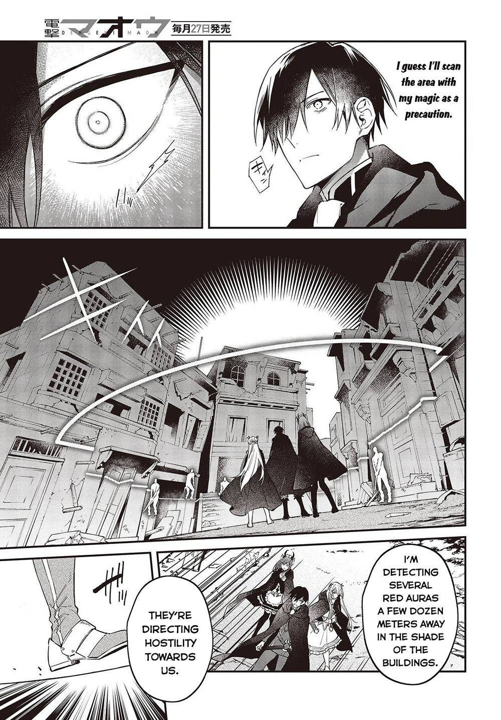 Realist Maou Niyoru Seiiki Naki Isekai Kaikaku - 42 page 14-2508847b