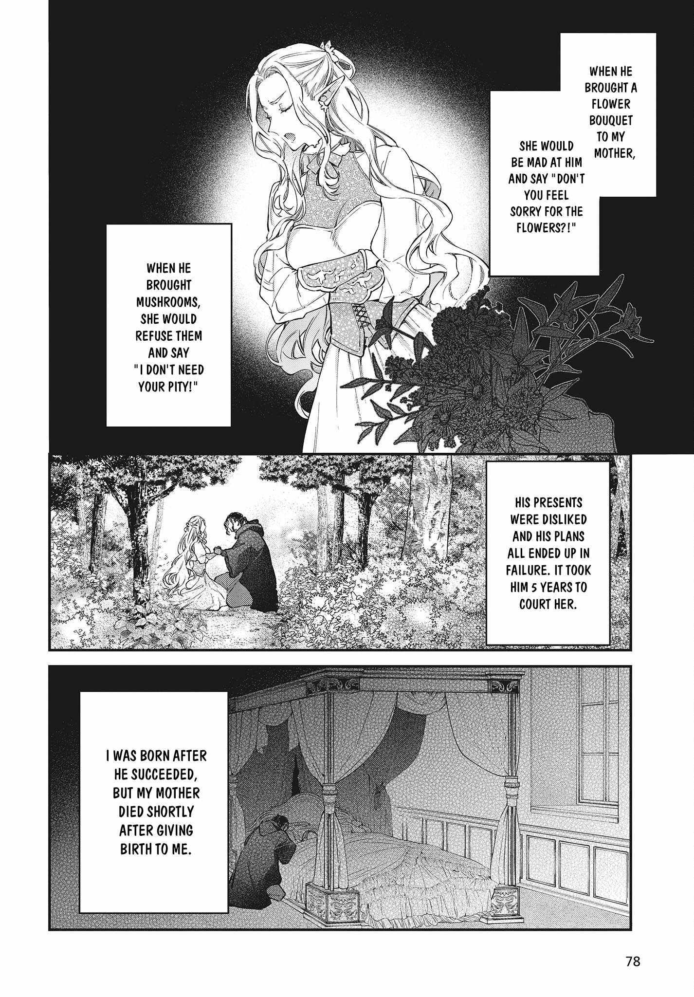 Realist Maou Niyoru Seiiki Naki Isekai Kaikaku - 43 page 5-95e7cfd7