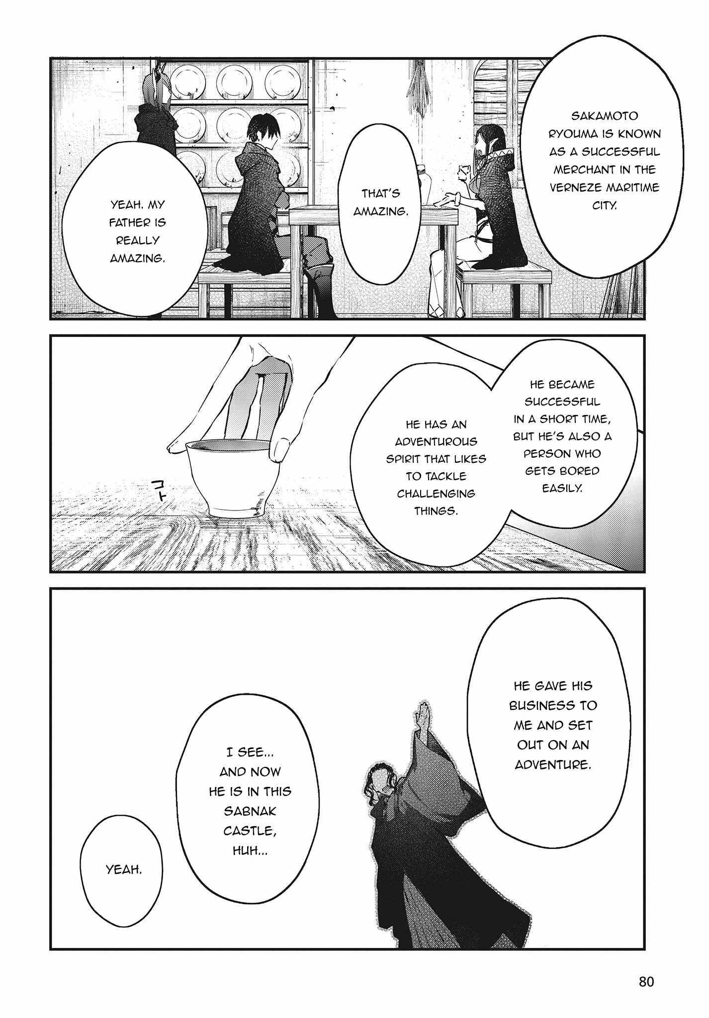 Realist Maou Niyoru Seiiki Naki Isekai Kaikaku - 43 page 7-b1fb9eec