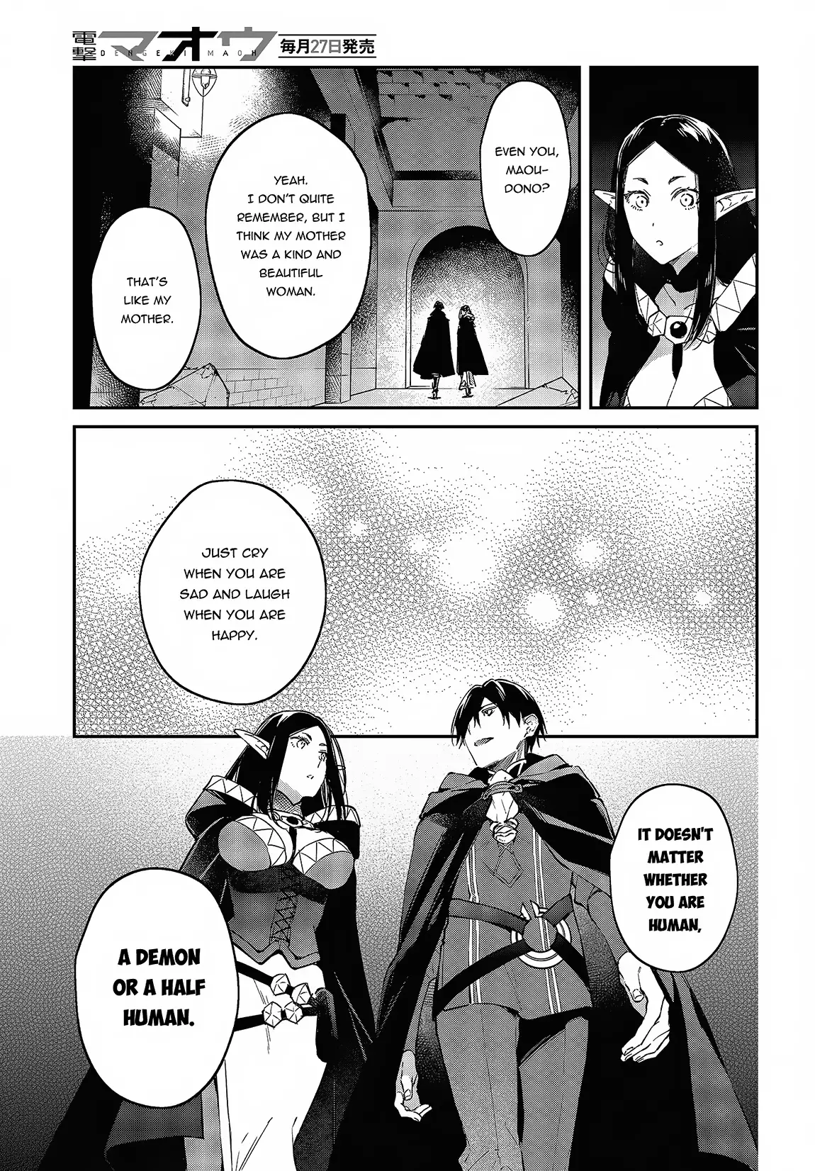 Realist Maou Niyoru Seiiki Naki Isekai Kaikaku - 44 page 14-bde63602