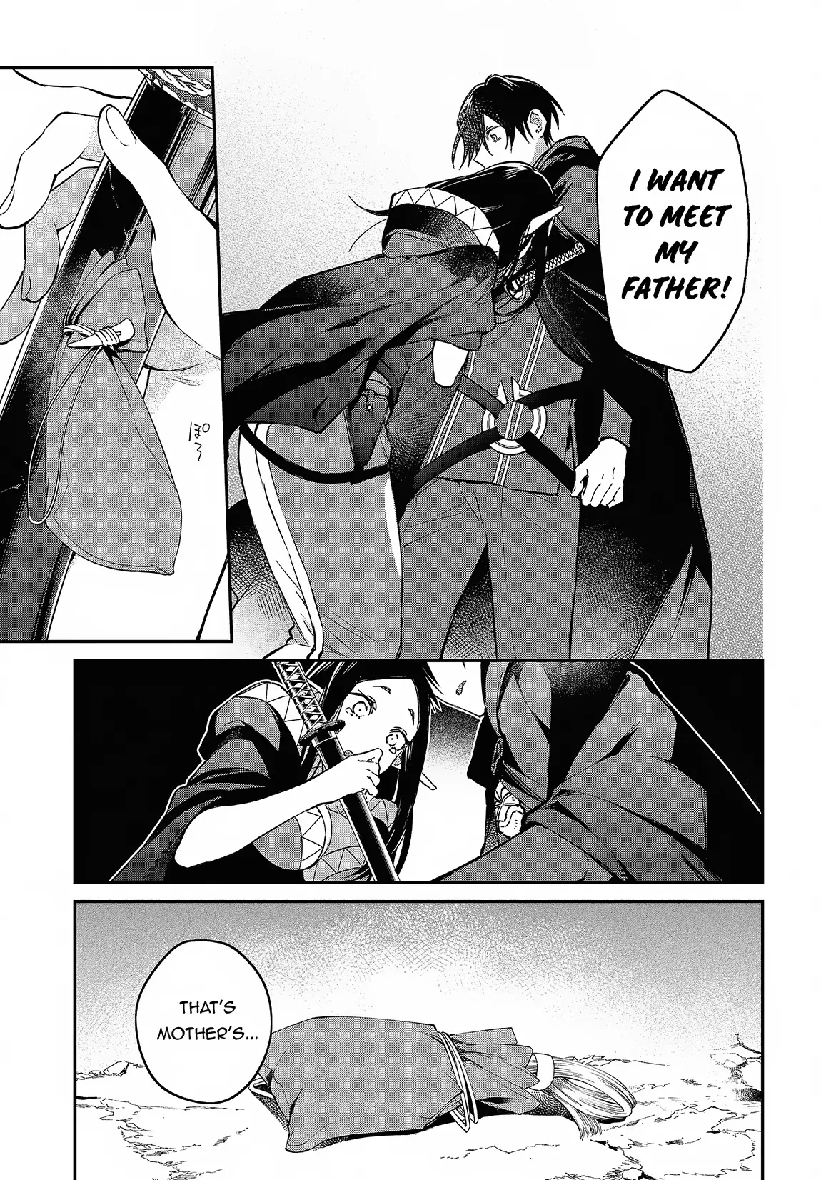 Realist Maou Niyoru Seiiki Naki Isekai Kaikaku - 46 page 18-f8776c2c