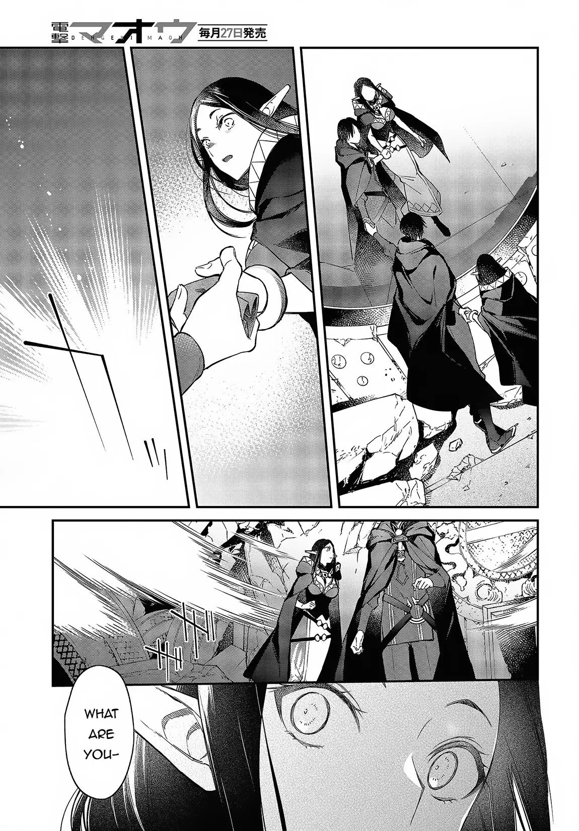 Realist Maou Niyoru Seiiki Naki Isekai Kaikaku - 46 page 20-1f64a3aa