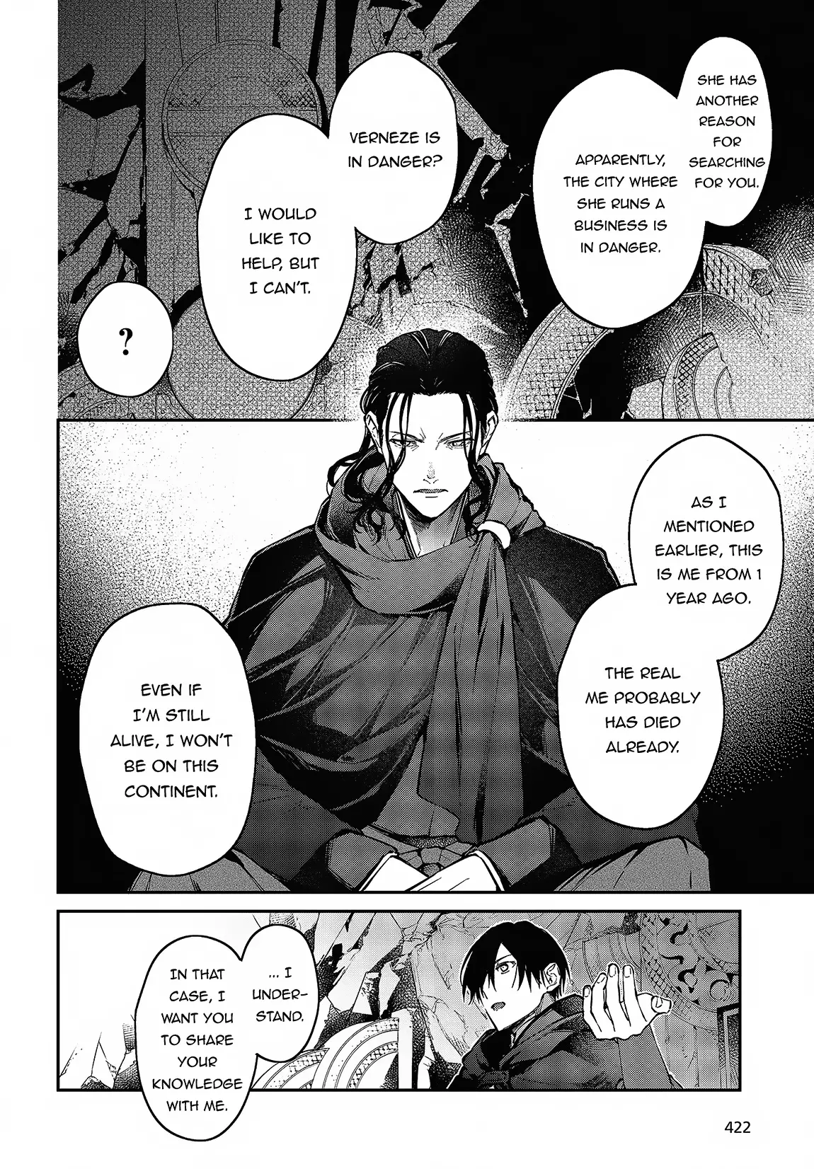 Realist Maou Niyoru Seiiki Naki Isekai Kaikaku - 46 page 7-8e2ef87a