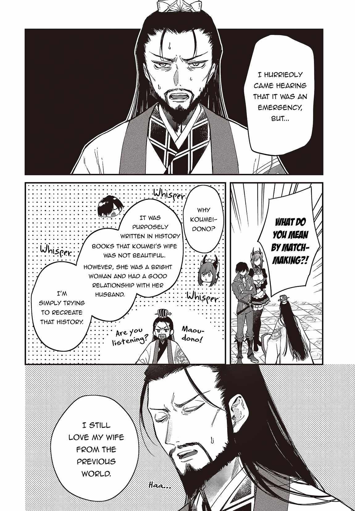 Realist Maou Niyoru Seiiki Naki Isekai Kaikaku - 48 page 22-ef3e8e97