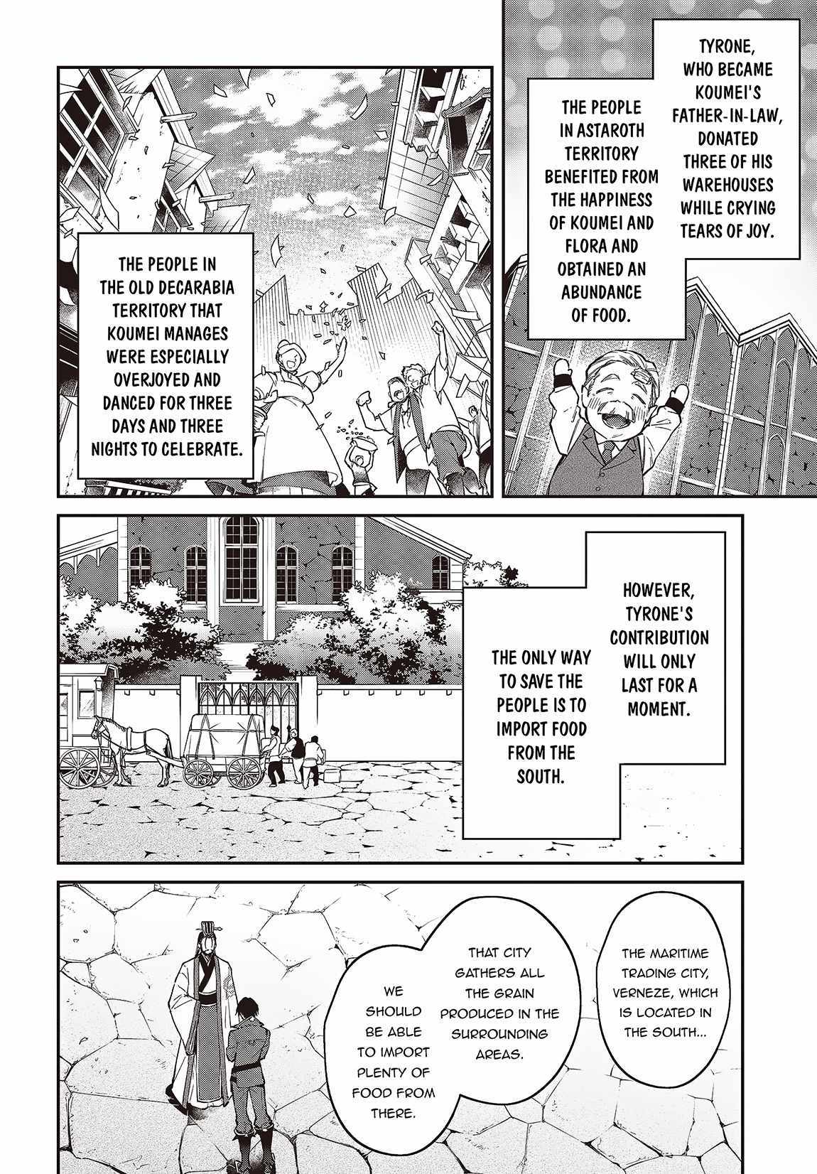 Realist Maou Niyoru Seiiki Naki Isekai Kaikaku - 49 page 16-da091d6b