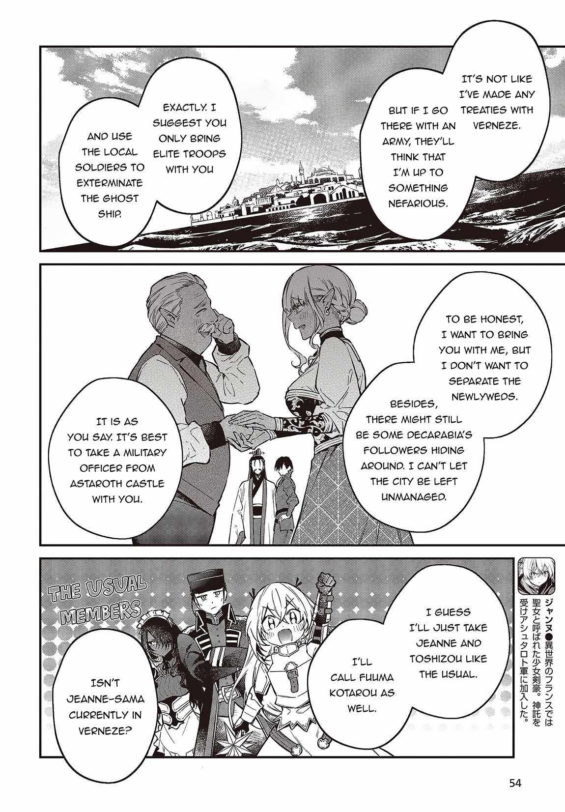 Realist Maou Niyoru Seiiki Naki Isekai Kaikaku - 49 page 18-8c1f2e56