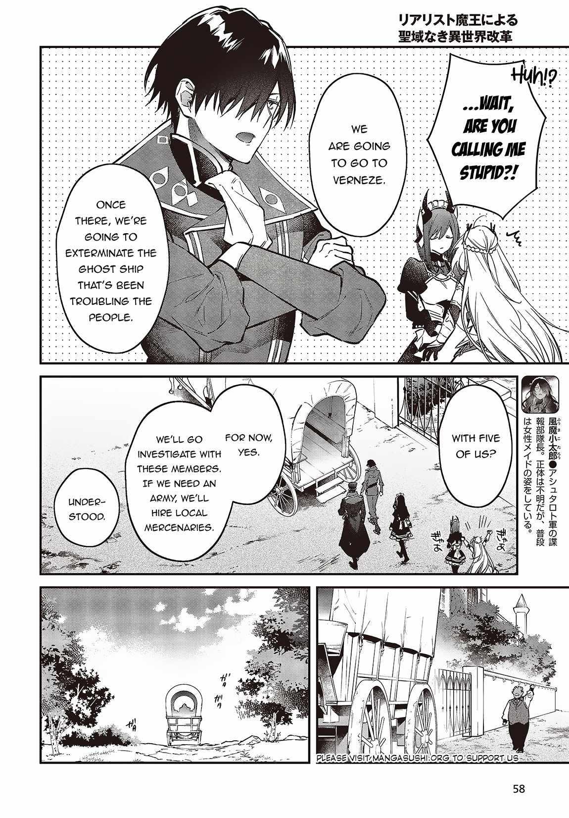 Realist Maou Niyoru Seiiki Naki Isekai Kaikaku - 49 page 22-7b3362ef