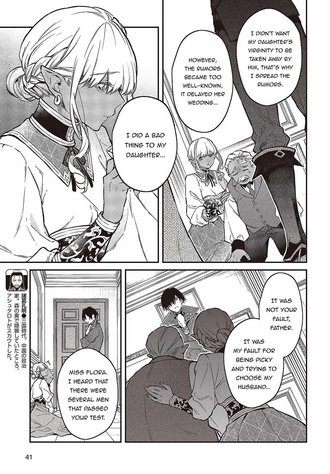 Realist Maou Niyoru Seiiki Naki Isekai Kaikaku - 49 page 5-d726dff2