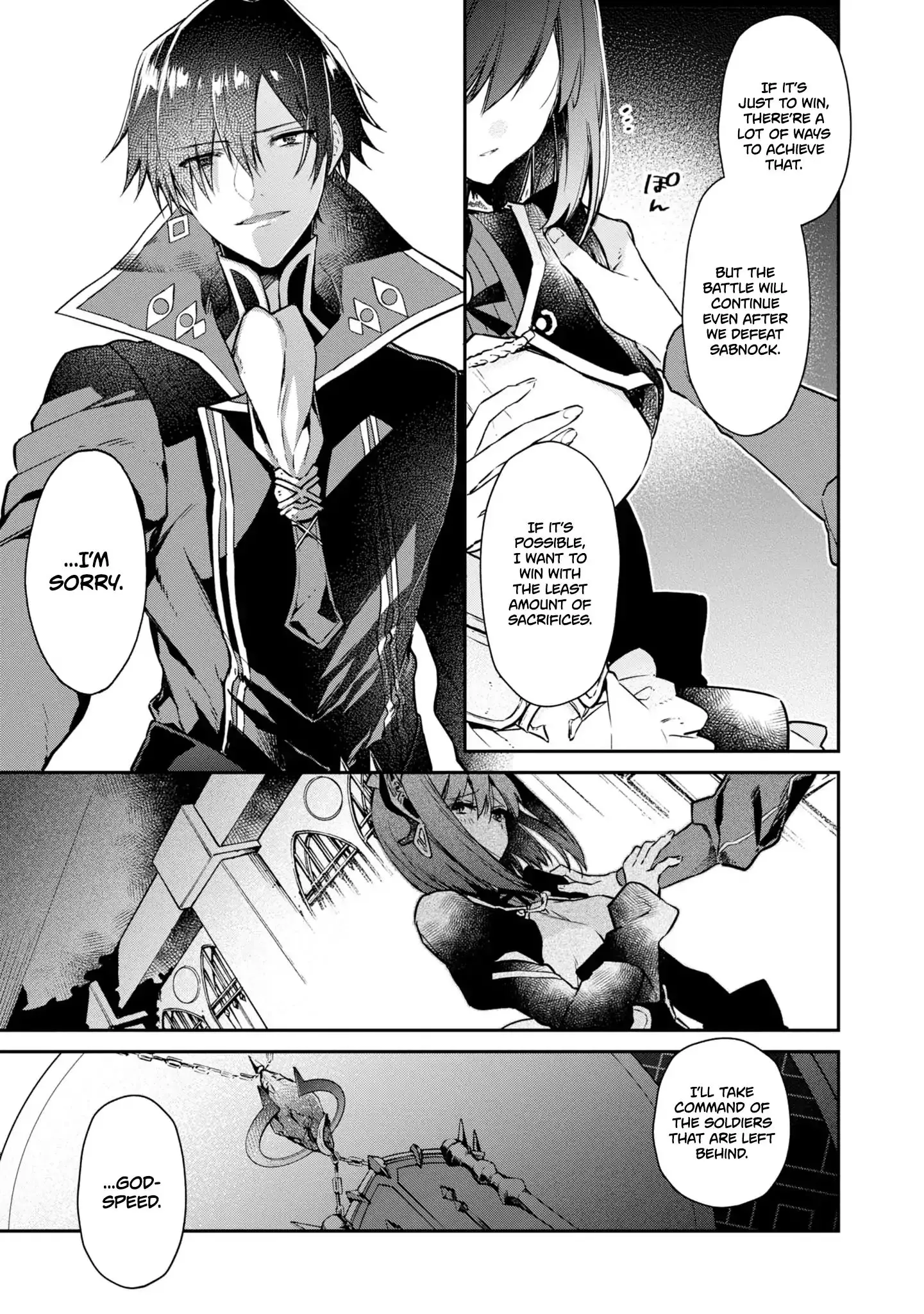 Realist Maou Niyoru Seiiki Naki Isekai Kaikaku - 5 page 12