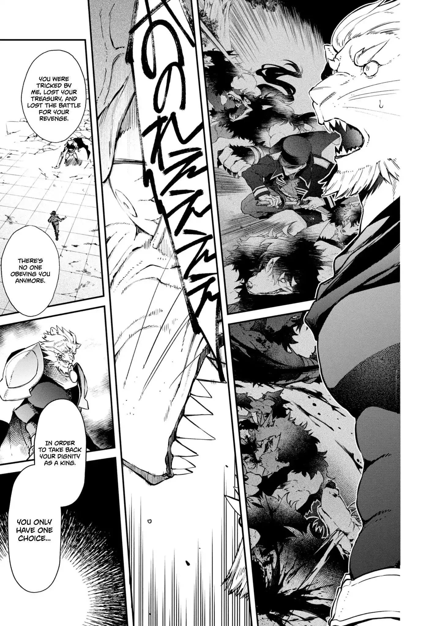 Realist Maou Niyoru Seiiki Naki Isekai Kaikaku - 5 page 25