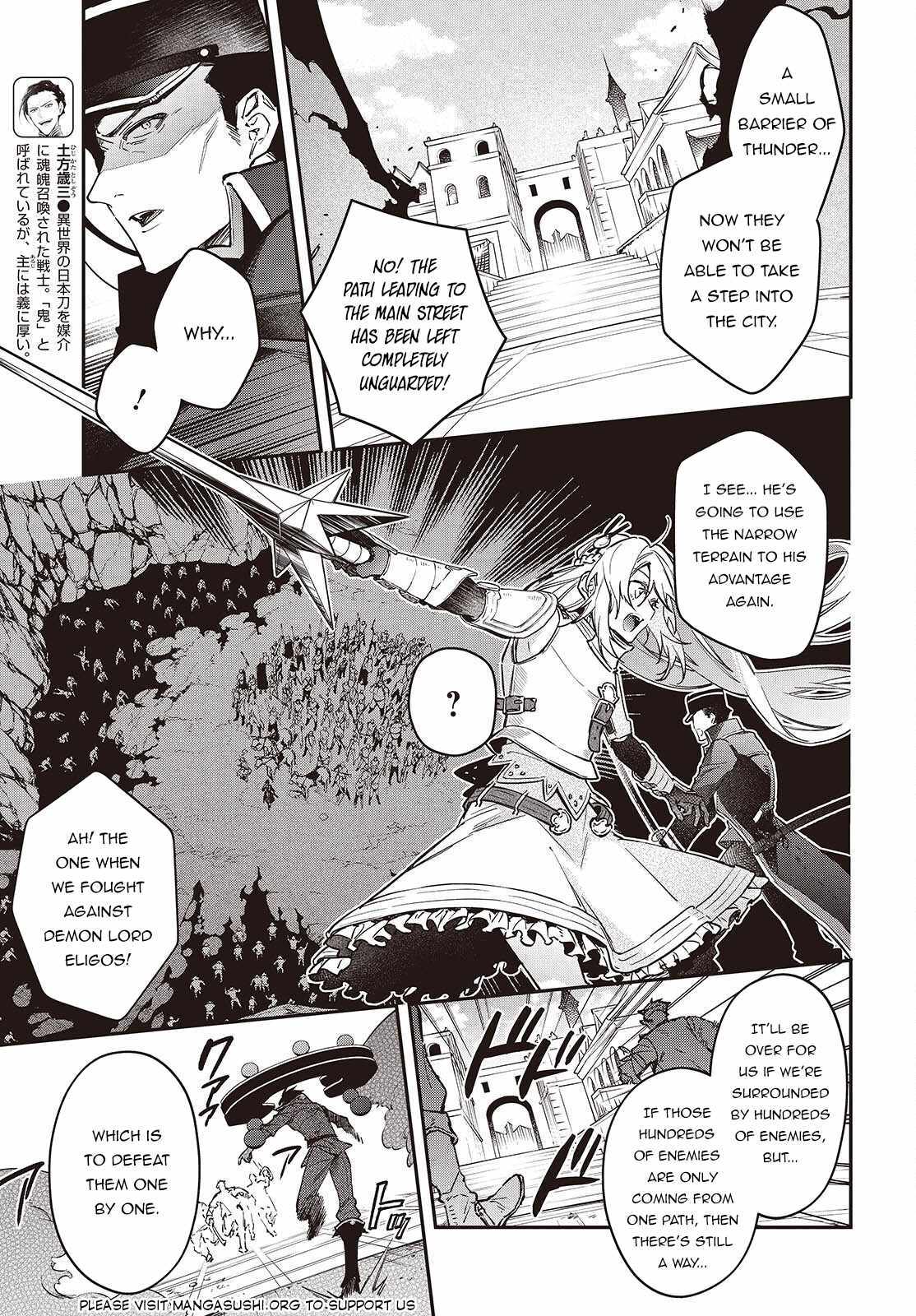 Realist Maou Niyoru Seiiki Naki Isekai Kaikaku - 53 page 9-87c907e4