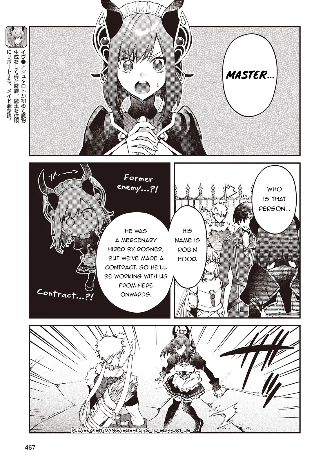 Realist Maou Niyoru Seiiki Naki Isekai Kaikaku - 55 page 16-fdcfd33b