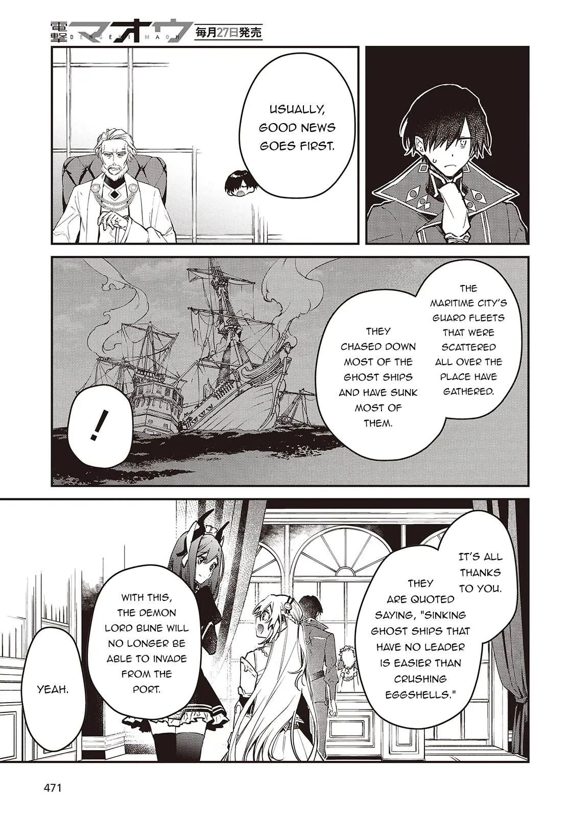 Realist Maou Niyoru Seiiki Naki Isekai Kaikaku - 55 page 20-2152eaf4