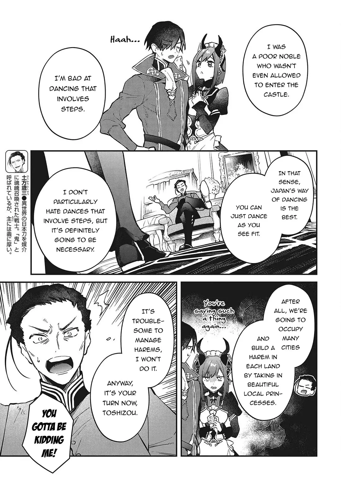 Realist Maou Niyoru Seiiki Naki Isekai Kaikaku - 56 page 12-aa5ad13a