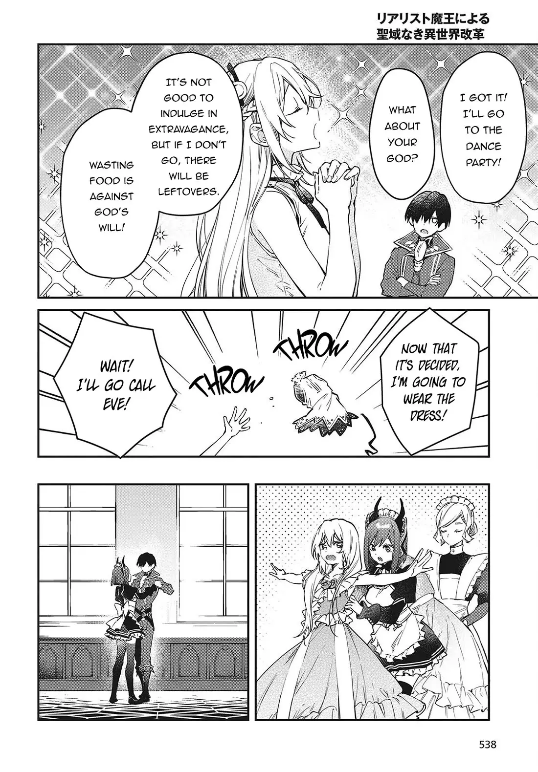 Realist Maou Niyoru Seiiki Naki Isekai Kaikaku - 56 page 25-4a1a723c