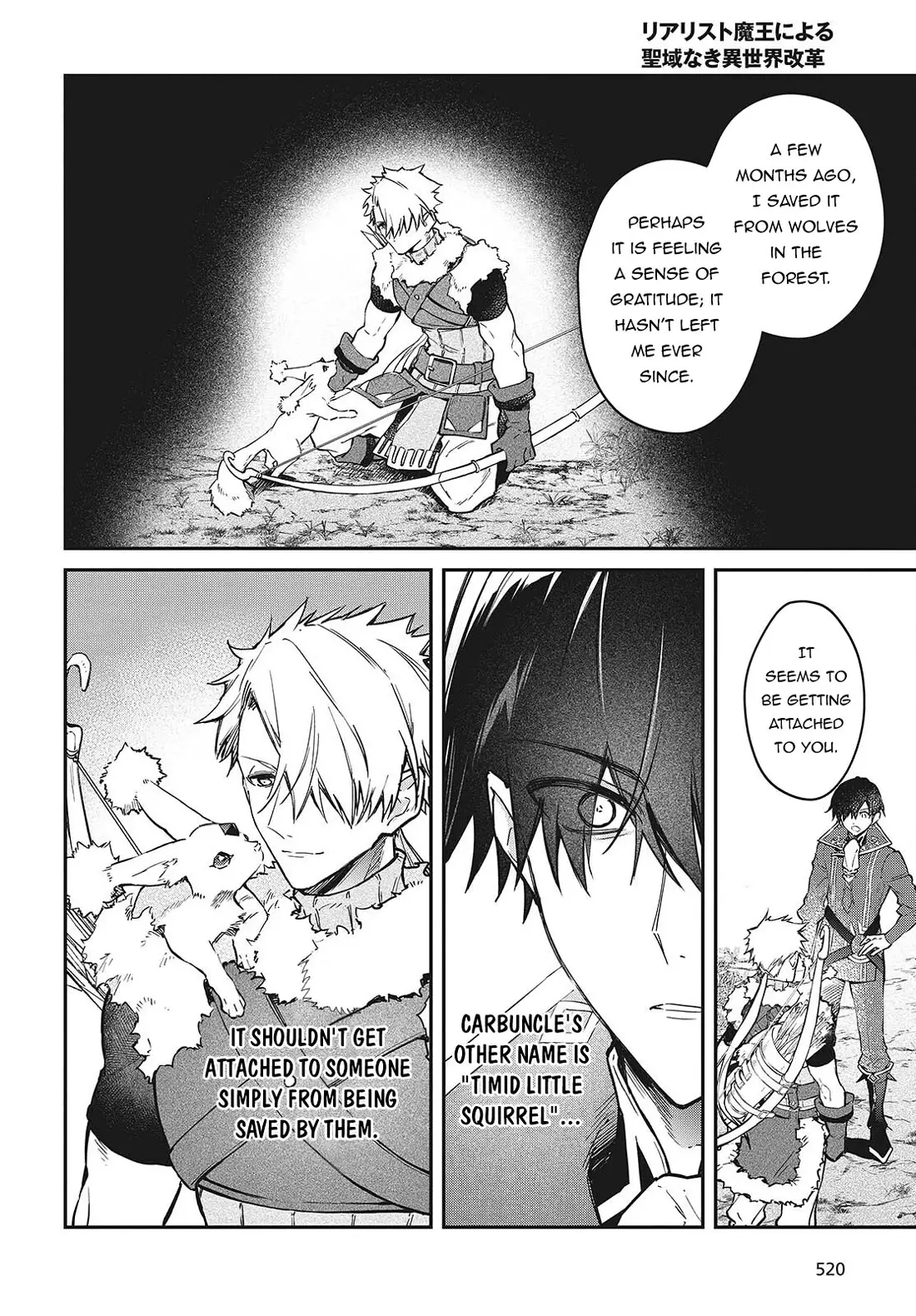 Realist Maou Niyoru Seiiki Naki Isekai Kaikaku - 56 page 7-ec8713a8