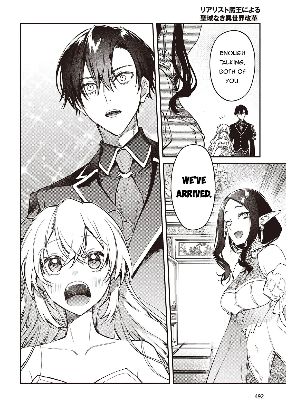 Realist Maou Niyoru Seiiki Naki Isekai Kaikaku - 57 page 13-02b417bf