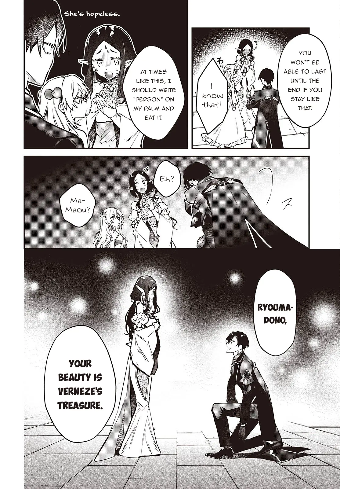 Realist Maou Niyoru Seiiki Naki Isekai Kaikaku - 57 page 7-e08bcdaa