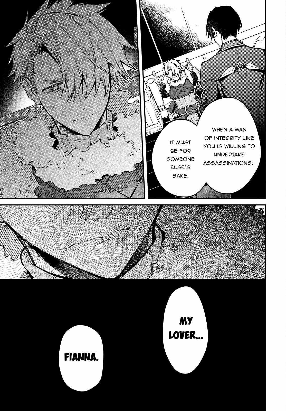 Realist Maou Niyoru Seiiki Naki Isekai Kaikaku - 58 page 21-d4f2addd