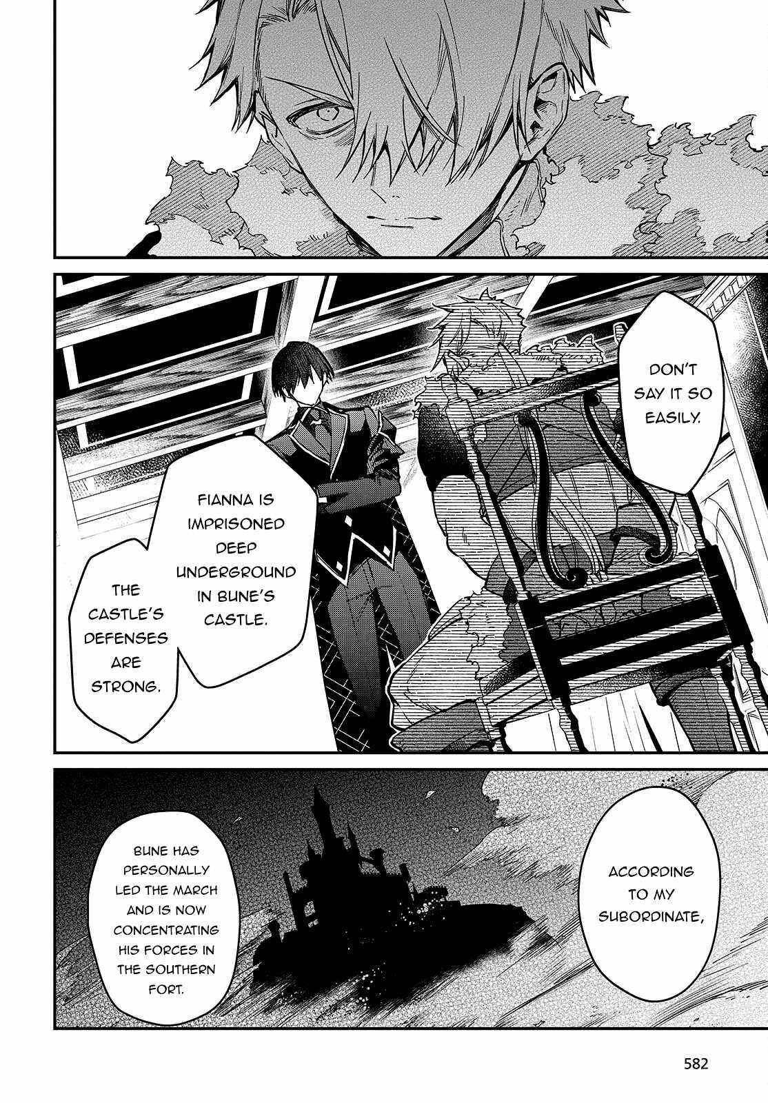 Realist Maou Niyoru Seiiki Naki Isekai Kaikaku - 58 page 24-a2137aab