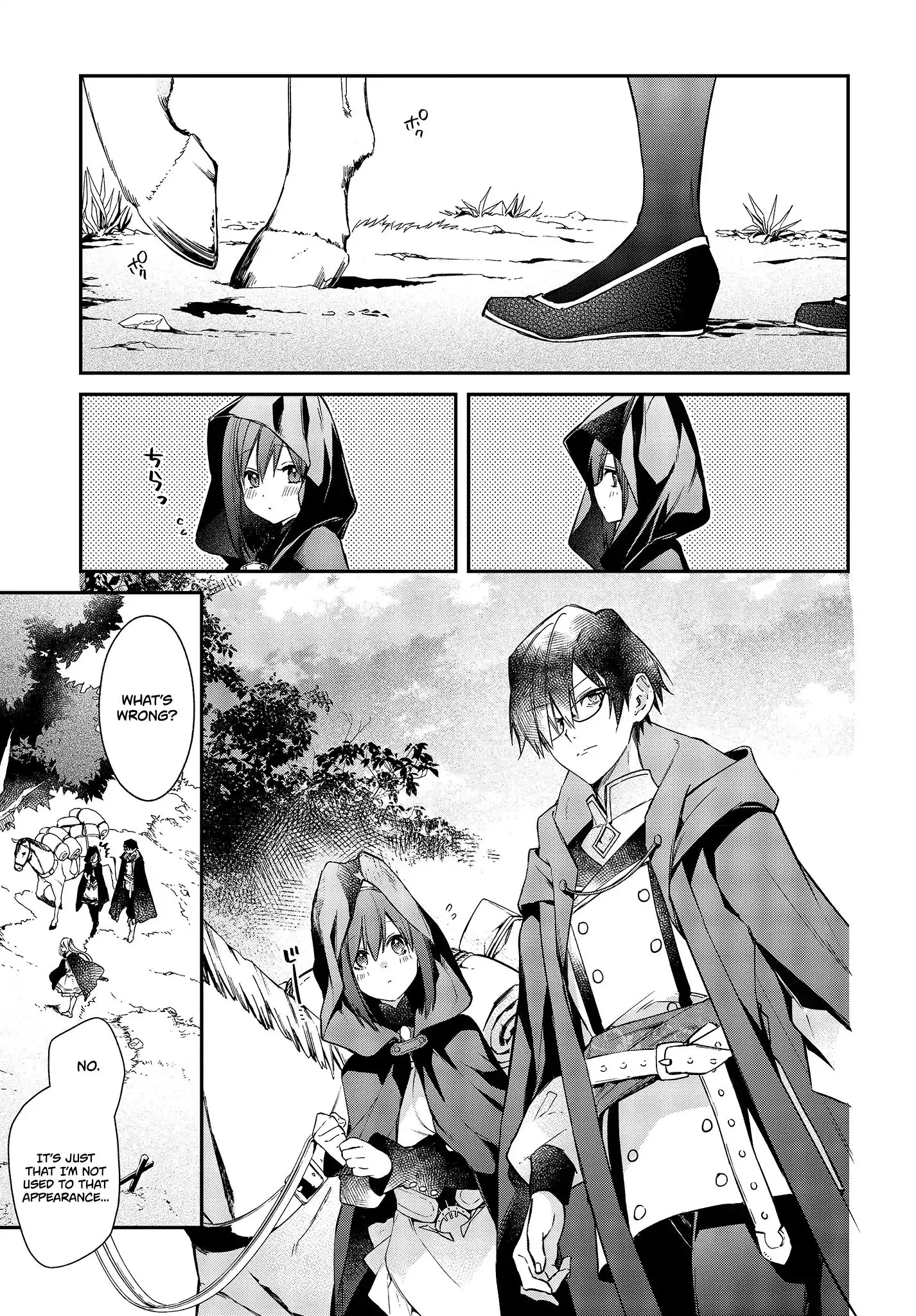 Realist Maou Niyoru Seiiki Naki Isekai Kaikaku - 9 page 14