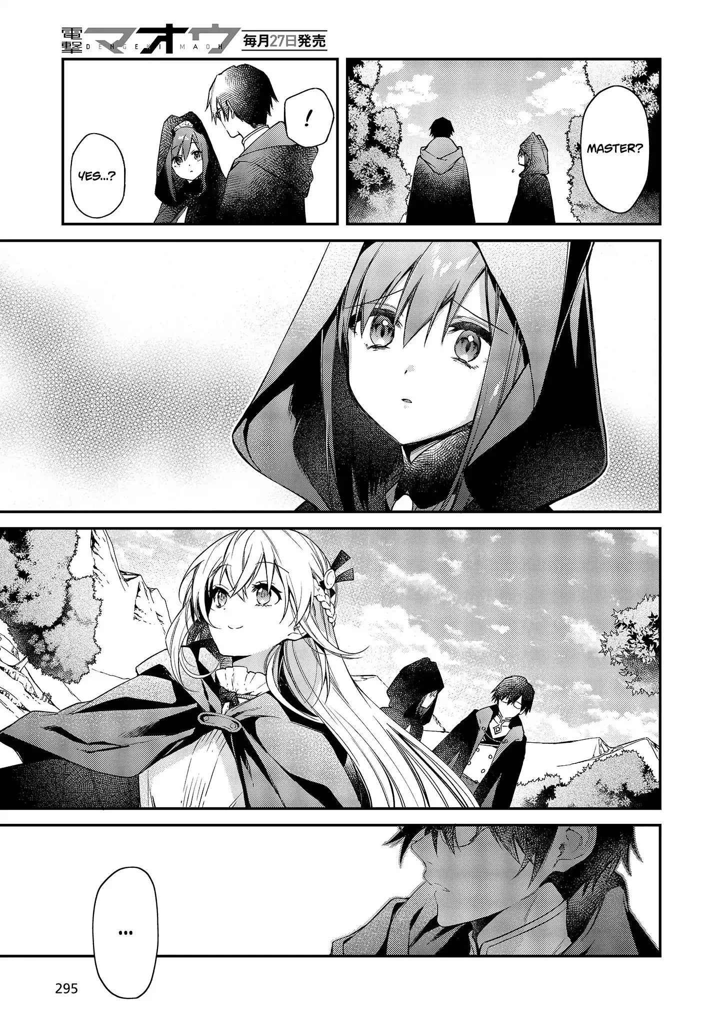 Realist Maou Niyoru Seiiki Naki Isekai Kaikaku - 9 page 16