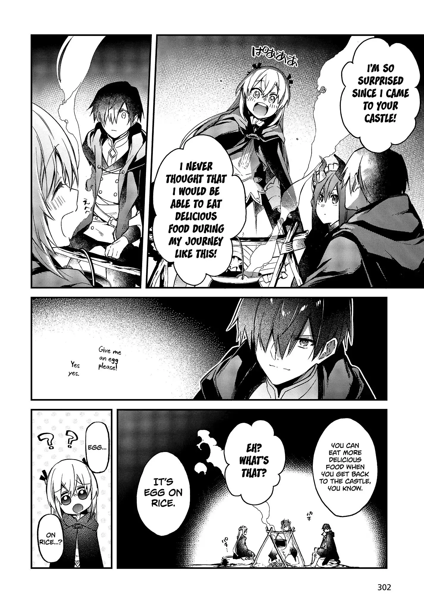 Realist Maou Niyoru Seiiki Naki Isekai Kaikaku - 9 page 23