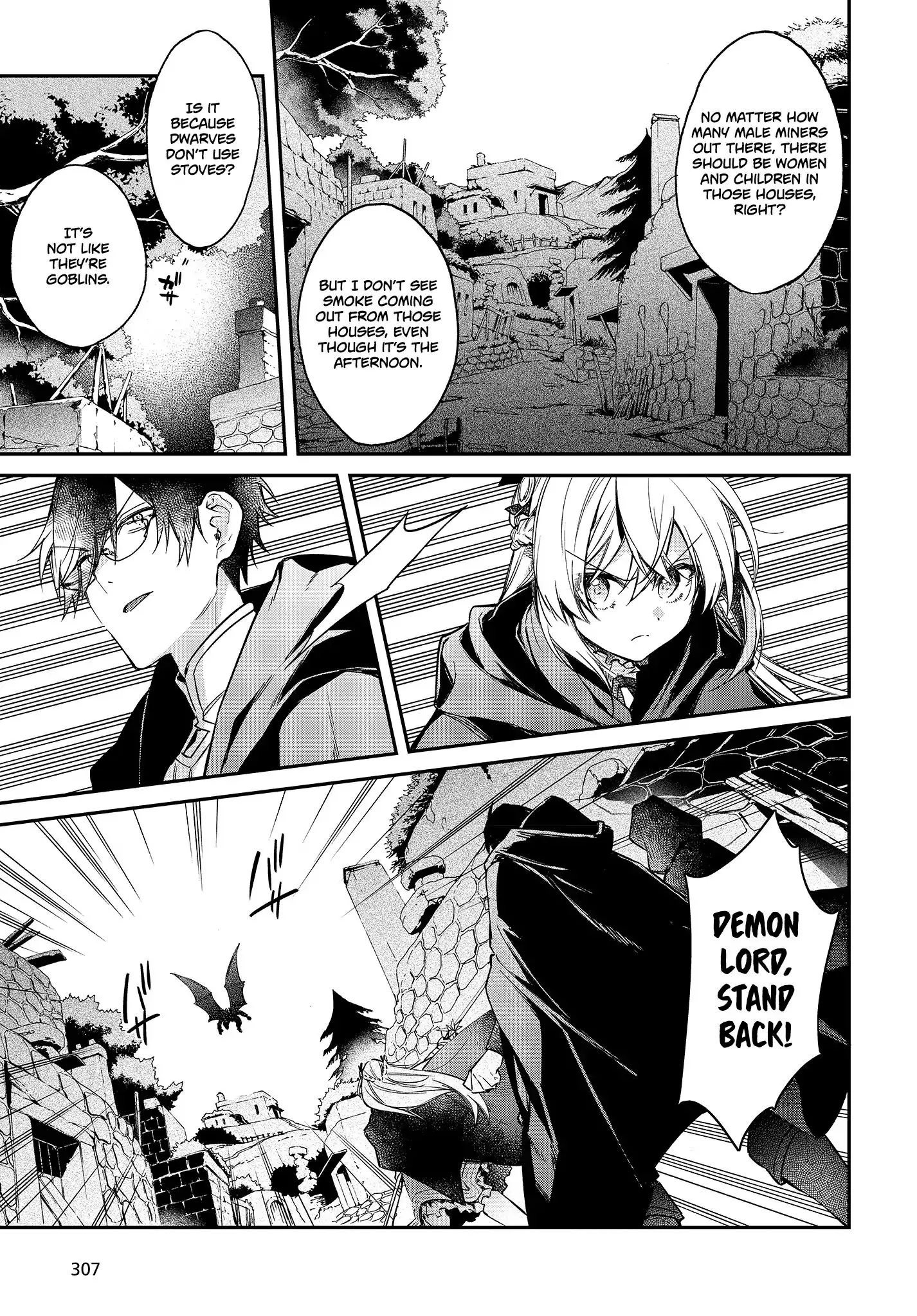 Realist Maou Niyoru Seiiki Naki Isekai Kaikaku - 9 page 28