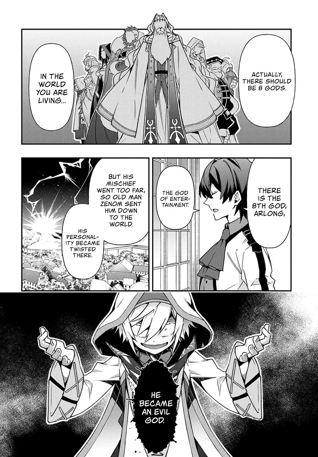 Tensei Kizoku no Isekai Boukenroku ~Jichou wo Shiranai Kamigami no Shito~ - 23 page 19